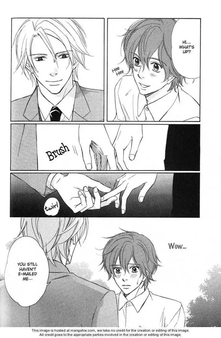 Kedamono Nanbiki? Chapter 4 11